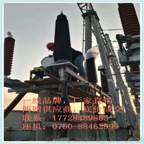 o趨110KV|ZC-YJLW03-Z 64/110Kv