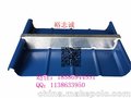 提供贵州铝镁锰屋面板直立锁边系统65-420厂家2018直销