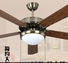 正反向遥控简约仿古吊扇灯LED照明环保节能厂家直销装饰吊扇灯