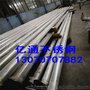 不锈钢复合管扶手规格品牌厂家排名