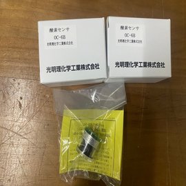 原廠(chǎng)現貨??！KOMYOKK光明理化 氣體傳感器 OC-6B