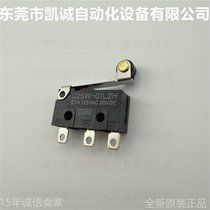 D2SW-01L2H Ў(k)F(xin)؛WķOMRON΢(dng)_(ki)P(gun)