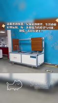 鉸鏈耐久壽命試驗(yàn)機(jī) 鉸鏈測(cè)試設(shè)備廠家