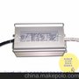 输入DC48V,输出30-45,10串3并,30W ,质量保证