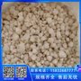忻州静乐精制工业细盐袋装/吨包规格齐全化学工业原材料
