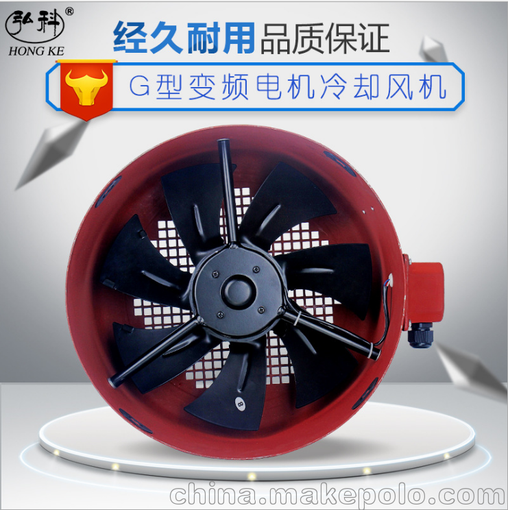 弘科 G-160A 變頻電機 電動(dòng)機 變速多速電機風(fēng)機圖片