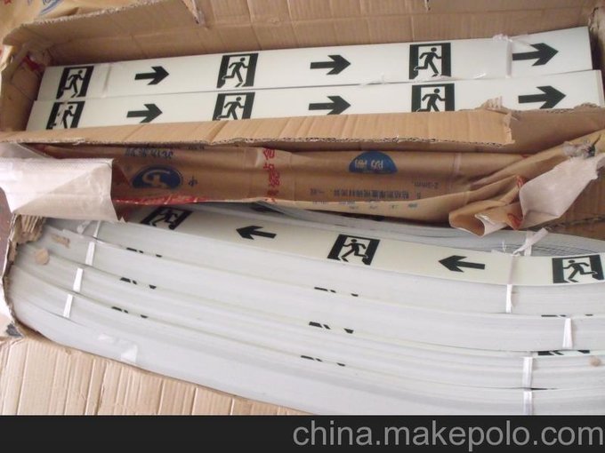 夜光指示條，發(fā)光消防障礙物指示條，發(fā)光安全警告工具圖片