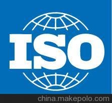 ݸͬISO14001֤ϵ֤