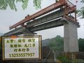 贵州铜仁架桥机设备的保养