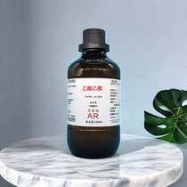  ɫV(j)  500ml4LҎ(gu)Rȫ 141-78-6