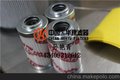 电厂专用贺德克HYDAC液压油滤芯0030D010BN3HC