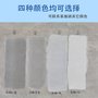 混凝土色差调整剂裂缝瑕疵平色剂