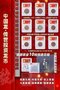 龍騰九州,幣載千秋《中國傳世投資龍幣》至尊典藏