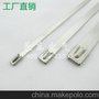 直销12.0mm宽任意长度自锁式白钢喷塑包塑不锈钢扎带/电缆扎带