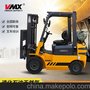 双动力叉车 液化石油气天然气叉车LPG叉车CNG