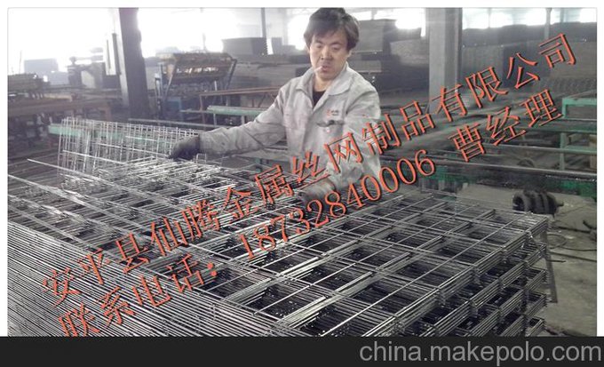 小孔電焊鋼絲網(wǎng),駁岸地暖專用,蒼南縣鍍鋅圖片