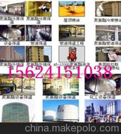 聚氨酯黑料白料廠家價(jià)格圖片