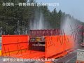 江西 超强牌 建筑工地洗轮机，高压清洗机，煤矿电厂车辆清洗机