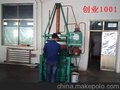 供应龙山FZ125小型立式废纸打包机 液压打包机 废纸壳打包机