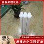 GGZB3-600-1.2型钢制扁管柱型散热器 钢制三柱散热器