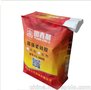厂家供应嵌缝膏阀口袋建材腻子粉 瓷砖胶专业包装袋