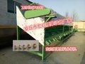 供应宏启HCG-600腰果分级机  原料分级  筛选机热销