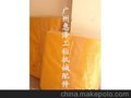 供应小松挖掘机边门