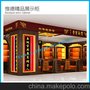 灵海供应优质药店展柜  参茸柜  中药展示柜在线批发