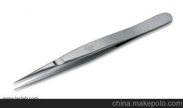 ʿErem 53CSAApex Tool Group˹