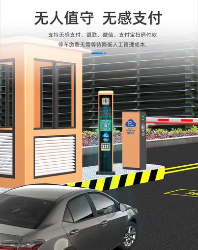 湖南啟功人臉識別，安檢門升降柱，測溫門施工安裝圖片