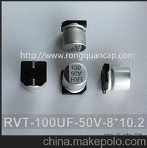NƬ늽100UF 50V