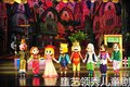 儿童剧全国演出《皇帝的新装》