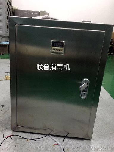 消毒機圖片