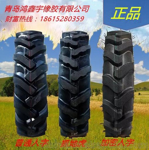 供應(yīng)12層級(jí)11.2-28拖拉機(jī)車輪胎收割機(jī)11.2-28內(nèi)胎圖片