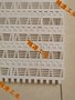 物料提升机Z型传送带食品糖果输送带 裙边挡板输送机OPB塑料链板