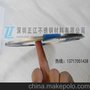 0.08mm不锈钢带、超薄特硬不锈钢带