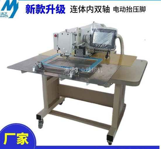 電腦花樣機(jī)控制系統(tǒng) 2010/3020/3525電腦花樣機(jī)圖片