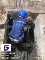 电缆沟渗漏水病害治理公司上海固蓝防水 治理不好不收费