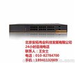 安拓伟业(图)_东土POE交换机
