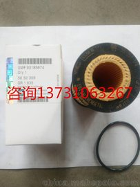 (yng)55353324 93185674 71744410