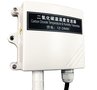 T-CO2-HT 二氧化碳温湿度传感器  二氧化碳温湿度检测仪变送器