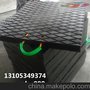 厂家销售高分子聚乙烯起重机垫板可承受上百吨重量 质量