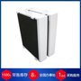 瑞典ROX实验室消音板Roxtec AQS