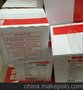 ABB原装直流开关现货特价S203M-Z2DC