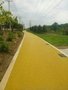沥青路面/地坪/彩砖/国标企标/现货/铁黄