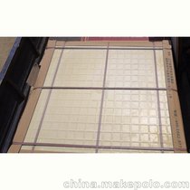 辽宁电热瓷砖厂家-高端新型取暖地砖