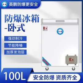 Ӣʽ-100LBL-200WS100L