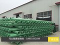 厂家珠海玻璃钢电缆套管批发
