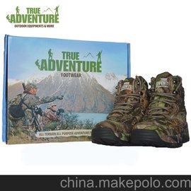 True Adventure HЬ ԲЬ  (zhn)gCCЬ