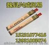 河北纸抽、散抽纸、广告盒纸巾、纸杯、各种酒店宾馆用纸加工定制